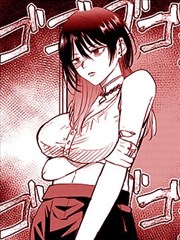七龙珠第一部漫画封面